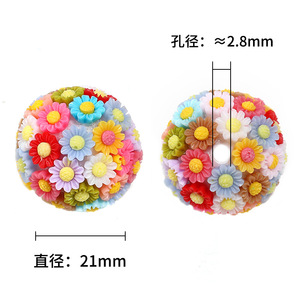 Тяжелый акриловый цветок с бусинами - Product Image 3