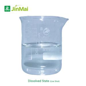 Fertilizante NPK 19-19-19, Producto Químico Agrícola en Polvo, Fertilizante Hidropónico Compuesto Soluble en Agua NPK - Product Image 3