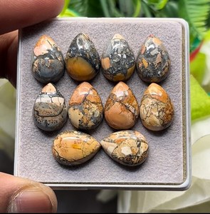 Cabujones de jaspe maligano natural de la mejor calidad, parte trasera plana, tamaño 10x14 mm, lote de 10 piezas, piedras preciosas sueltas - Product Image 3