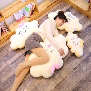 Coussin nuage géant Angela, nouveau style Kawaii, doux et moelleux, pour bébés filles - Product Image 2