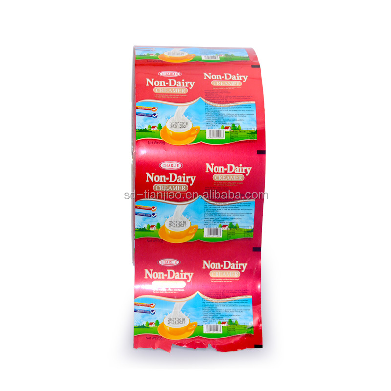35g Sachet Skim Coffee Mater Milk