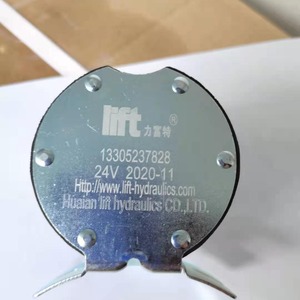 Unidad de Potencia Hidráulica para Elevación, Estación de Bomba de Aceite con Motor de CC de 24V para Accesorios de Apiladores Semieléctricos - Product Image 1