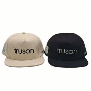 Casquettes brodées 3D à 5 panneaux personnalisées en usine, taille ajustable, casquettes à visière plate, chapeaux de qualité supérieure, casquettes snapback - Product Image 3