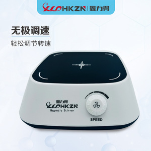 Agitador Magnético Xinlide XLD-C1, Mini Agitador Eléctrico de Laboratorio, Bajo Ruido, Alta Potencia, Mezclador de Pigmentos - Product Image 5