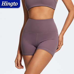 Mayorista Personalizado <span class=keywords><strong>Mallas</strong></span> <span class=keywords><strong>Cortas</strong></span> de Compresión Reciclado Gimnasio <span class=keywords><strong>Yoga</strong></span> Short Mujeres Cintura Alta Pantalones Cortos Ajustados para Mujeres Gimnasio - Product Image 5