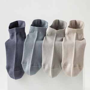 Men's Ankle Socks Cotton Mesh Breathable Summer Low-Cut Boat Socks With Pull Tabs Solid Color Regular Casual Socks - Product Image 4