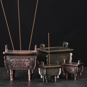 Fabrik preis Vier quadratische <span class=keywords><strong>Sheng</strong></span> <span class=keywords><strong>Ding</strong></span> Figuren Weihrauch brenner Sandelholz Home Weihrauch brenner Rack Schreibtisch Dekoration Home Decor - Product Image 1