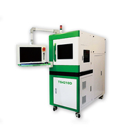 Máquina de Recorte Láser Multifuncional TS4210D |   Sistema de Ajuste de Circuitos de Película Gruesa y Resistores de Alta Precisión