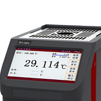 Calibrateur de température de four d'étalonnage de puits sec intelligent portable-40C à 660C