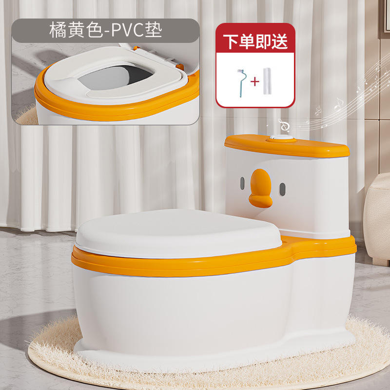 พีวีซีสีขาวสีเหลือง