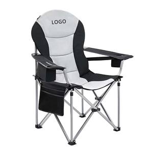 Muebles de exterior Silla de playa agrandada y atrevida Silla de pesca plegable simple reposabrazos más Silla de camping portátil de algodón - Product Image 1