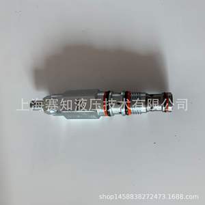 Vannes à cartouche filetées PPBB-LNN SUN Hydraulics importées des États-Unis, vannes de réduction de pression - Product Image 3