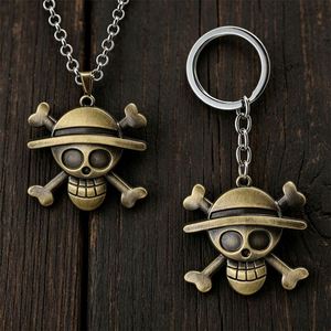 Customizable Logo Retro Personalized Fashion 3D Straw Hat <b>Skull</b> Necklace Versatile Trendy Metal Keychain - Product Image 1