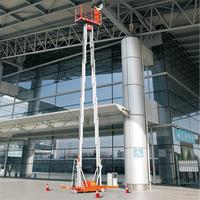 Plateforme de travail en hauteur mobile électrique à ciseaux hydrauliques de 14 m, robuste, capacité 500 kg, avec structure de bras à ciseaux renforcée