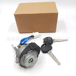 สวิตช์กุญแจฮุนได 819052H230 819202HB00 สำหรับเอลันตร้า HD 06 อะไหล่ทดแทน - Product Image 1