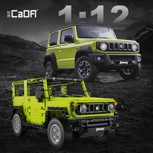 Vehículo Todoterreno Double Eagle Jimny, 50 Piezas, Bloques de Construcción de Plástico, Juguete Educativo de Auto para Edades de 8 a 13 Años - Product Image 2