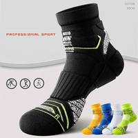 Chaussettes de course professionnelles Marathon pour hommes, chaussettes de basketball à fond épais en tissu éponge, chaussettes de badminton pour hommes
