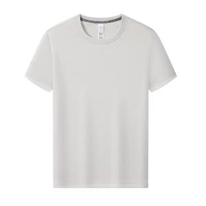 Ropa de calle personalizada de alta calidad, camisetas para hombre, 100% de algodón, informal, holgada, a la moda, en blanco, de gran tamaño, patrón sólido, tela de 220 gramos - Product Image 1