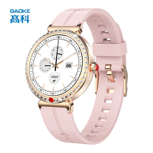 Gaoke H17 Tập Thể Dục Vòng Đeo Tay Thể Thao Không Thấm Nước <span class=keywords><strong>Android</strong></span> Kết Nối Kỹ Thuật Số Thông Minh Đồng Hồ Cho Phụ Nữ Smartwatch Montres De Luxe Femme - Product Image 1