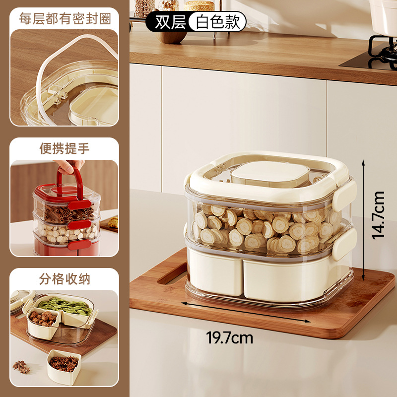 Creamy white double layer - 3 compartments at the bottom