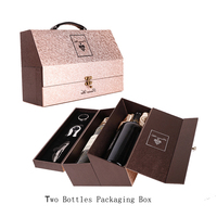 Emballage en papier pour bouteilles de vin rouge, de soda et de spiritueux recyclables OMT, boîtes rigides pour 2 bouteilles de vin, emballage vin