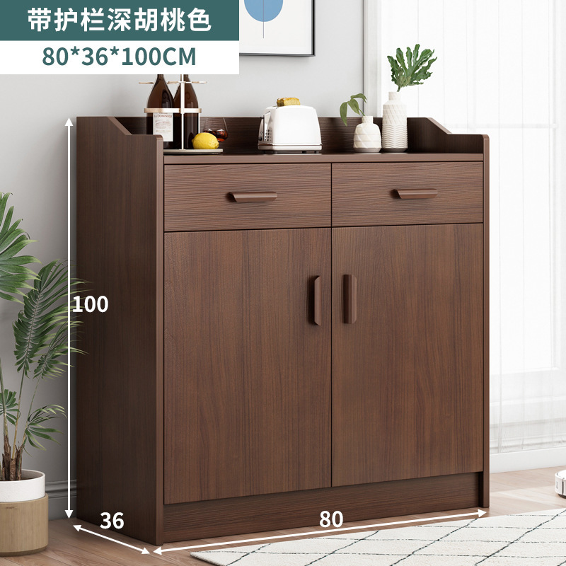 [guardrail] 80cm deep walnut