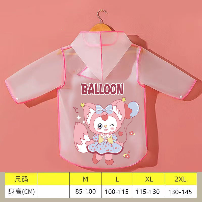Little Ali [Upgraded Version - Thickened Material Pockets]