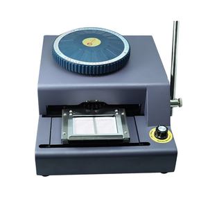 中国制造手工塑料pvc卡片压花机