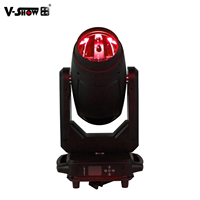 VSHOW S712 BSW 3-in-1 LED-Modul-Bühnenlicht 450W Moving Head CMY CTO für Aufführungen Events Hochzeiten Disco