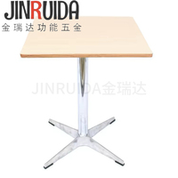 JIN RUI DA Pieds de table en métal araignée à 4 pieds en alliage d'aluminium robuste et durable, résistants à l'usure pour les tables de salle à manger/rondes