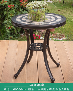 Outdoor Dining <strong>Table</strong> Chairs Cast Aluminum Alloy Barbecue Garden Balcony <strong>Small</strong> Coffee Oval Long Square <strong>Table</strong> - Product Image 5