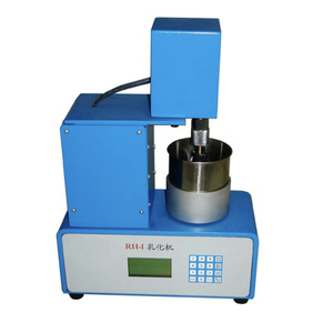 ASTM D4942 Emulsification Tester/ Ink-Water Emulsification Tester - Product Image 1