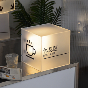 Boîte à lumière en acrylique givré personnalisée en acrylique translucide Lumière chaude Lumière froide Signalisation éclairée par LED - Product Image 2