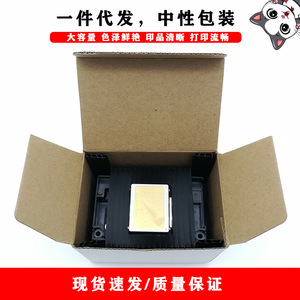 Cabezal de Impresión con Diseño de Gato Enmascarado F173030 para Epson L1800 R390 R270 R330 D870 1390, 6 Colores, Embalaje Metálico Neutral - Product Image 3