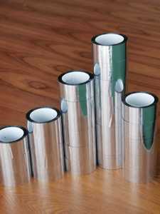 Bande de film revêtue d'aluminium double face Isolation multicouche industrielle (MLI) - Product Image 5