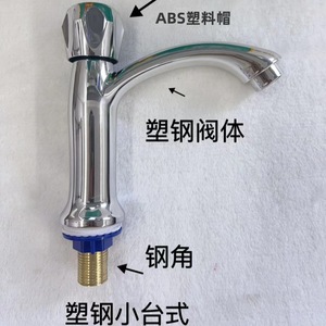 Grifo de Cocina Monomando Moderno con Válvula de Cerámica, Montaje en Encimera, 1.0-1.9 gal/m, Fácil Instalación - Product Image 4