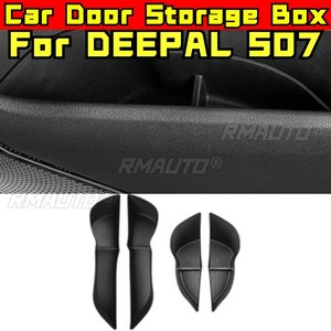 Caja de almacenamiento para puerta de coche, caja de almacenamiento para reposabrazos de manija de puerta, caja de almacenamiento metálica con bolsillo frontal, kit de carrocería para accesorios de coche DEEPAL S07 - Product Image 2