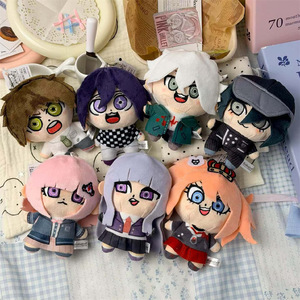 Muñeco de Peluche al por Mayor de <span class=keywords><strong>Danganronpa</strong></span>: Trigger Happy Q, Hinata Hajime, Nagito Komaeda, Nanami Chiaki, Saihara Shuichi, Kokichi Oma - Product Image 3