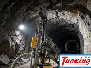 de forage de roche hydraulique pour mines Excavation de tunnel de forage Excavation minière souterraine Imported Drilling Rig - Product Image 6