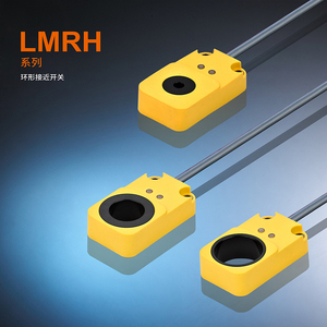 Pequeno Anel De Contagem De Gota De Metal Interruptor De Proximidade Indutivo Máquina De Esferas De Aço Botão Sensor De Proximidade Indutiva Parafuso - Product Image 2