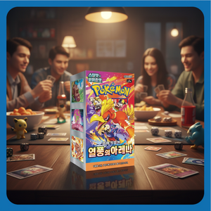 Poke Mon SV9a Card Heat Wave Arena Pack Box 30 Paquetes 150 Cartas Coleccionables TCG de Papel para Jugadores y Uso en Fiestas - Product Image 3
