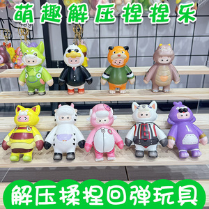 3.9 pulgadas - Product Image 4