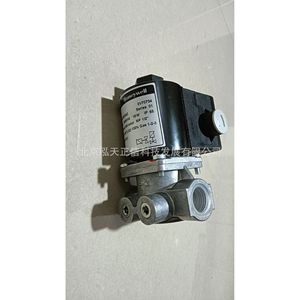 Válvula solenoide Honeywell VE8015B1042 - Producto original, precio a consultar por separado. Compensación diez veces superior por productos falsificados. - Product Image 2