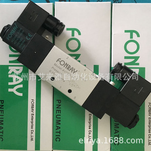 ไต้หวัน FONRAY โซลินอยด์นิวแมติกแบบสามพอร์ตสองตำแหน่ง 3V110-06-B 3V110-06NC-F/H ไฮดรอลิกแบบสามพอร์ตสองตำแหน่งอเนกประสงค์ C - Product Image 5