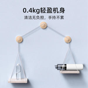 Aspiradora de mano para coche, 0,3 L, recargable, portátil, con función de soplado y succión, para coche, hogar y mascotas - Product Image 4