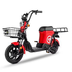 Scooter électrique de cargaison de l'usine directe 500W avec l'alliage d'aluminium de l'affichage intelligent 48v puissant et polyvalent - Product Image 4