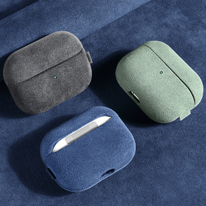 Accesorios de cuero de gamuza de alta calidad para la funda protectora de auriculares AirPod Pro 3 2 - Product Image 2