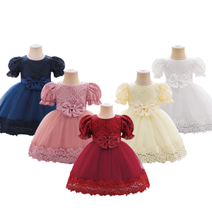 MQATZ in pizzo da bambina abito da principessa a maniche corte per bambini compleanno neonato abito L2168XZ - Product Image 1