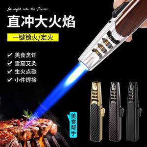 Torcia a Gas Potente per Campeggio, BBQ e Sigari, con Fiamma Grande, Strumento da Esterno per Uomo - Product Image 4