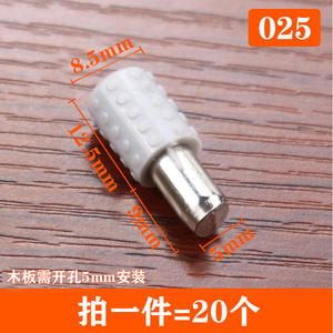 Supports d'étagère de cave à vin en alliage à angle droit, axe central, connexion dissimulée, supports en verre, clous de cloison, boulons de meubles - Product Image 4